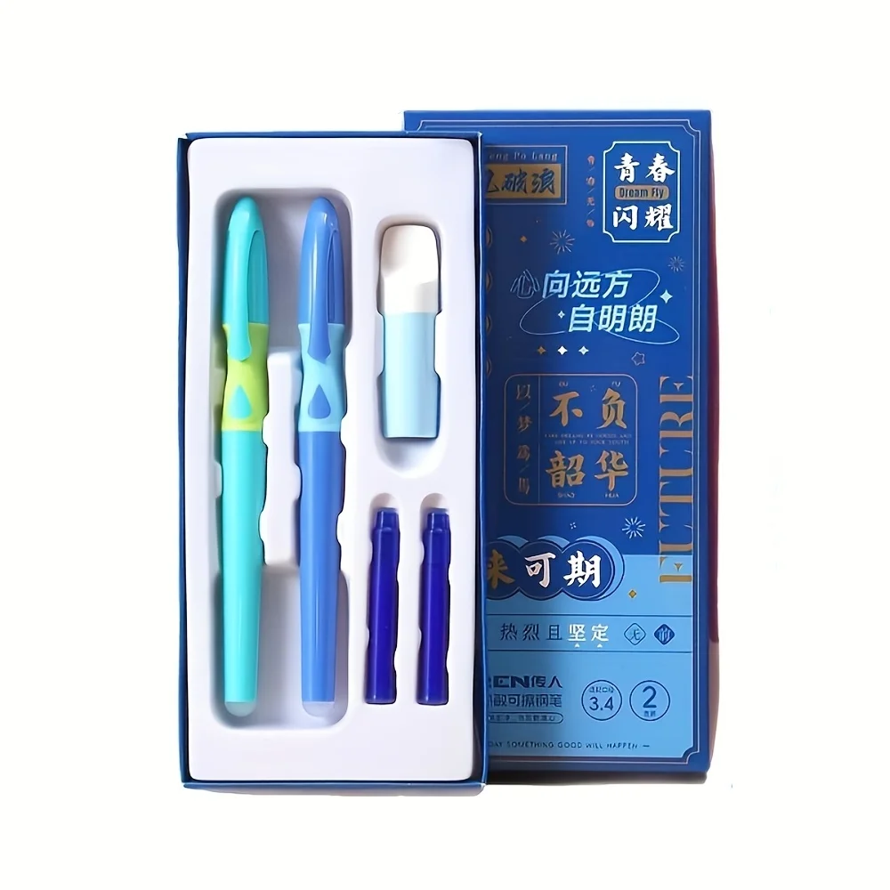 1 Set blaue Füllfederhalter, hitzeempfindliche, radierbare Stifte für Grundschüler, Geschenkbox, Geschenk, Preis, Belohnung, ideales Geschenk zum Üben des Schreibens, sanftes Schreiben, angenehmer Griff – Detail 1