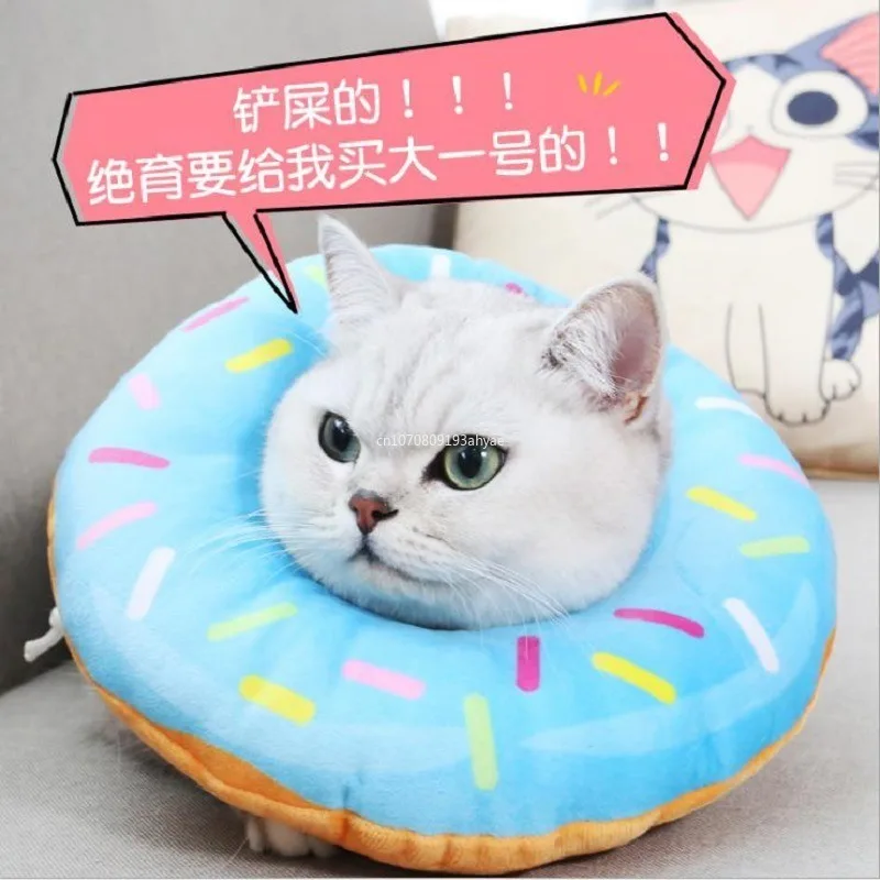 Sweet Donuts Cat Elizabethan Collar Pet Dog Neck Cone Recovery Collar for Anti-Bite Lick Surgery Cat Accessories Pet Collars