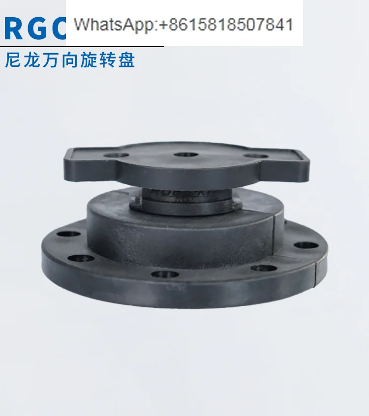 Robot Pipeline Package Accessories Universal Rotating Disc 360 Degree Fixed Base Bracket Rotating Base Disc