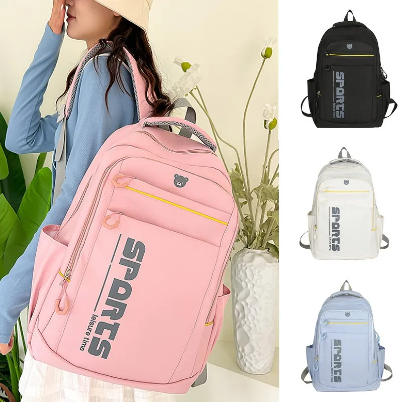 Leisure backpack, junior high school student backpack, women's large capacity simple computer bag, lightweight backpack