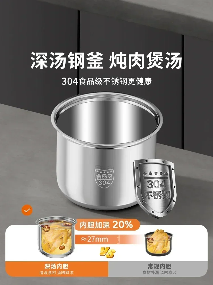 Electric Pressure Pot Electric Pressure Pot Stainless Steel Gall Household Non stick Large Capacity Double Gall 5L Rice Pot