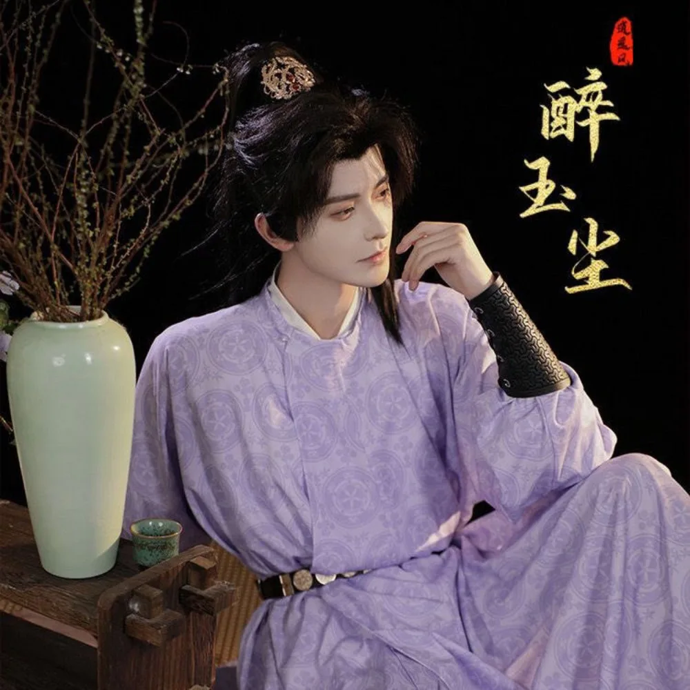 

Knight Style Hanfu Male Teenager Handsome Tang Round Neck Robe Original Hanfu Set Unisex Traditional Chinese Clothing