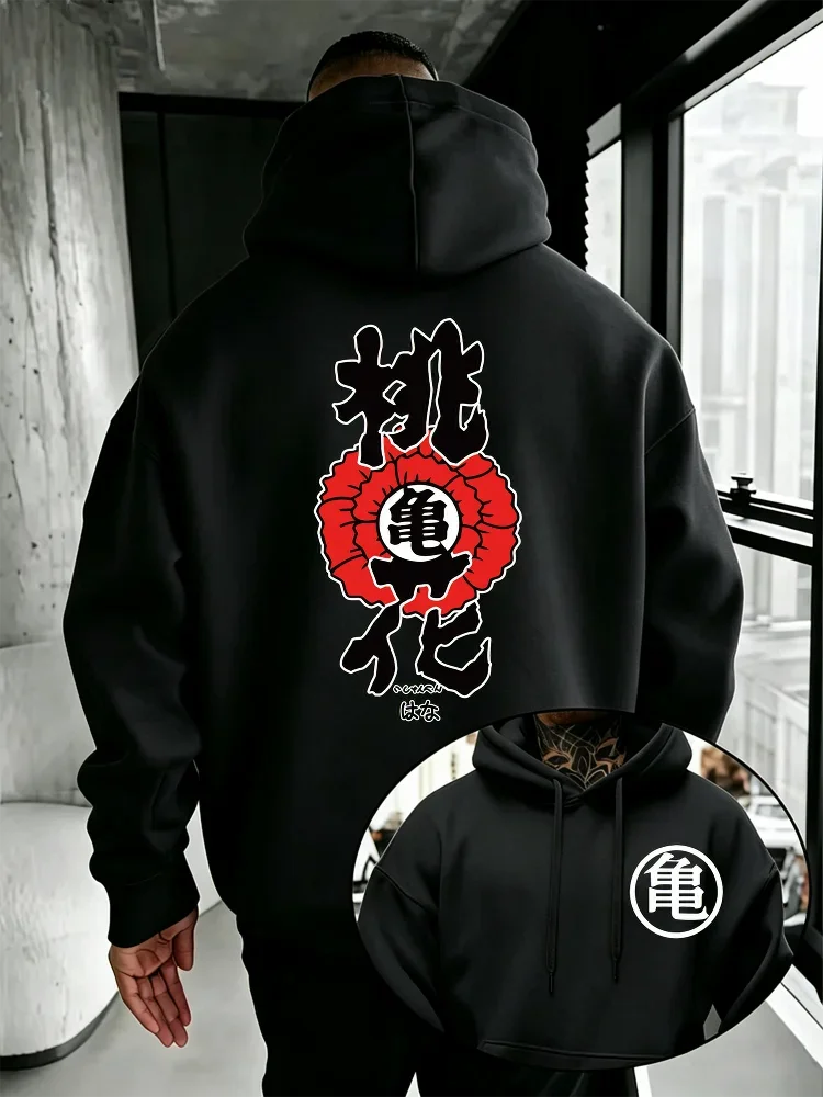 lJapanese Kame Kanji Hoodie, Drawstring Hooded Sweatshirt Red Flower Turtle Symbol Front Back Print Anime Fan Street Pullover