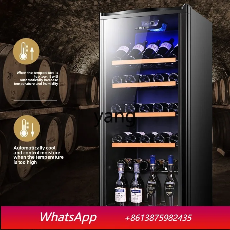 

Маленький бытовой холодильник ClX для чая и напитков в гостиной