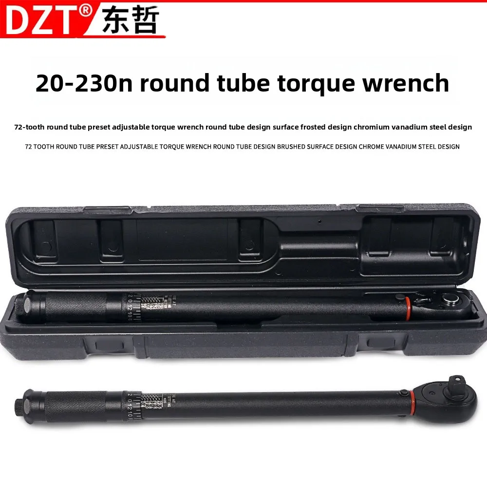 

20-230Nm Preset Torque Wrench - 72-Tooth 1/2" Drive for Auto, Motorcycle & Bicycle