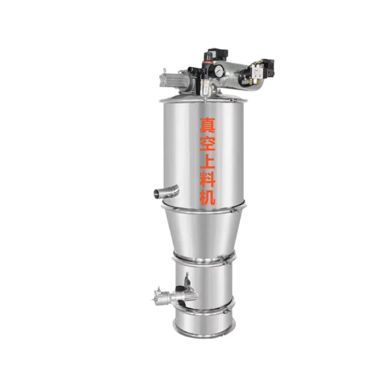

Vacuum feeder, calcium carbonate powder closed negative pressure suction conveyor, vacuum feeder