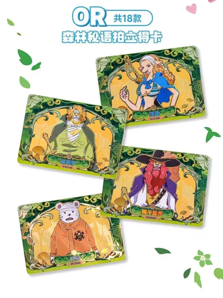 KABAO Genuine One Piece Card Luffy Zoro Nami Usopp Sanji Ace SP XR