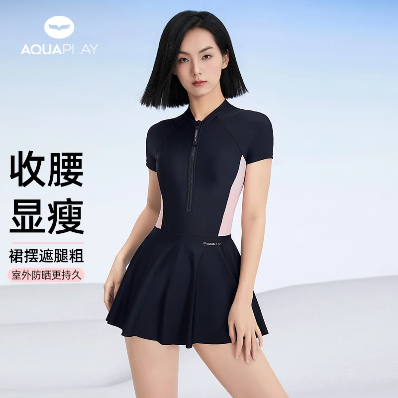 

AquaPlay Summer Beach Vacation Women One Piece Swimsuit Quick Dry UPF50+ Rash Guard Black Pink Surf Suit Skirt Design Swimsuit