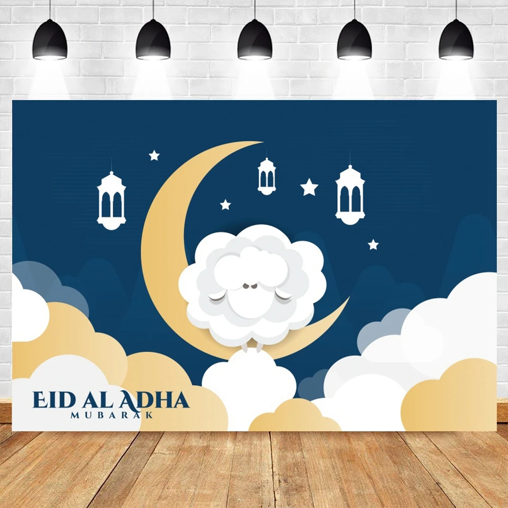 Eid al Adha Background Photography Ramadan Kareem Islamic Mosque Lamp Moon Sheep Background Photobooth Studio Props