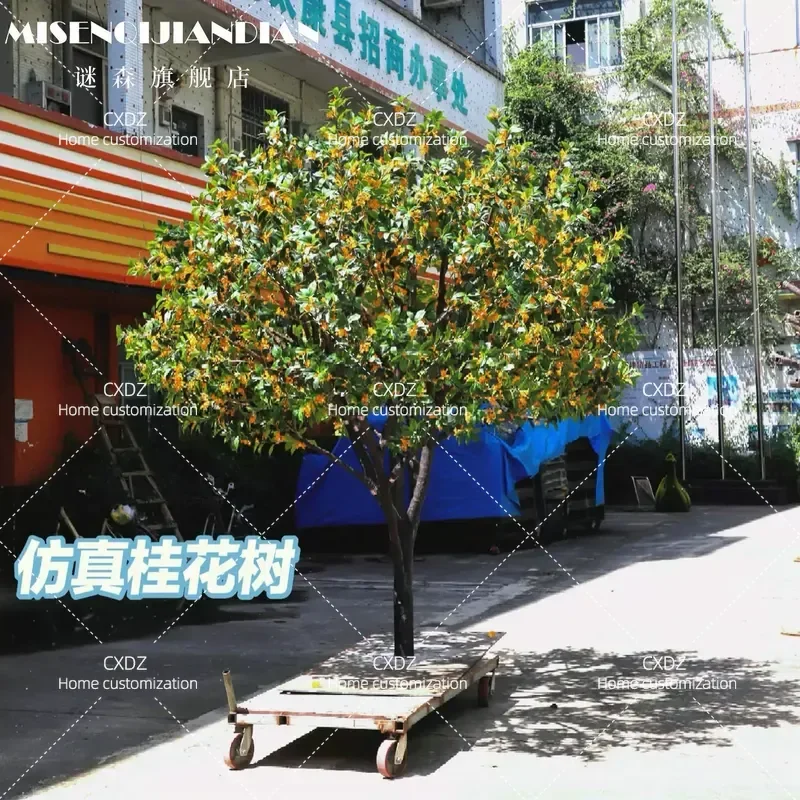 Simulation Osmanthus Tree Golden Interior Decoration Large Floor Ornament for Shopping Mall Festival Activities Landscaping