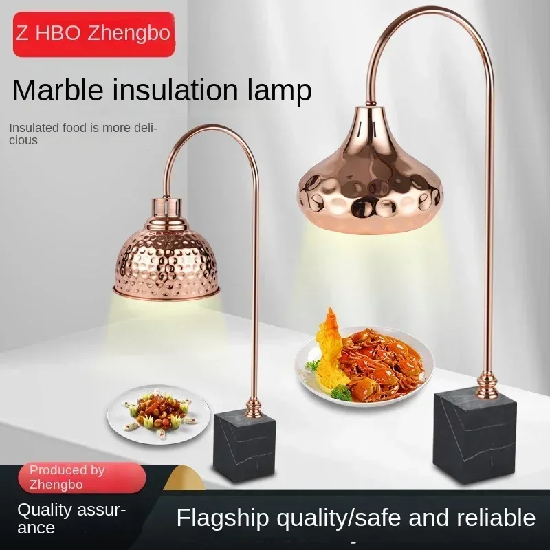 New Electroplated Gold Telescopic Food Buffet Elevated Food Heating Lamp Commercial Cooked Warm Food Heat Preservation Lamp