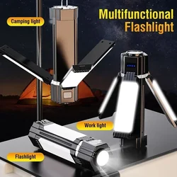 Rechargeable Outdoor Camping Light Tent Lamp Portable Foldable Flashlight Emergency Power Bank Work Floodlight