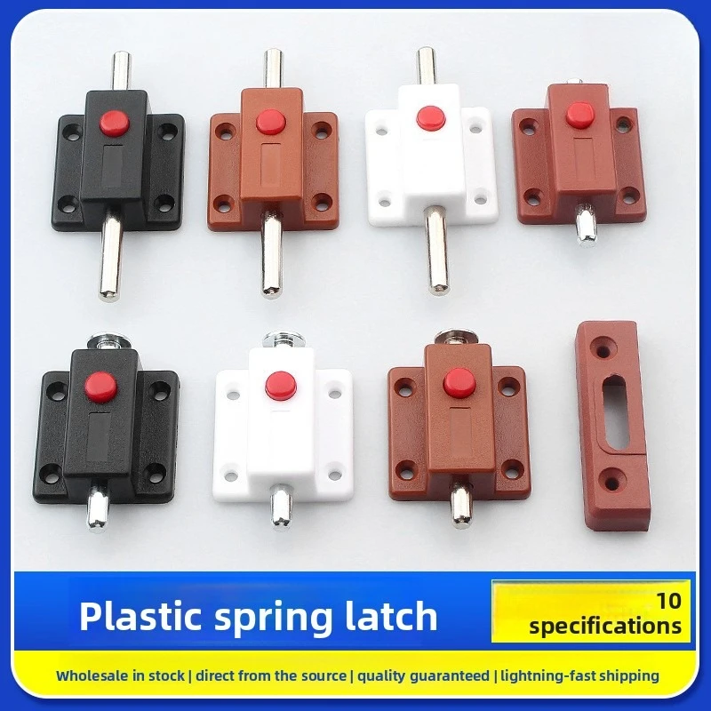 Furniture Hardware Plastic Push-to-Open Latch, Plastic Button Spring Latch, Surface Mount Cabinet Door & Window Latch