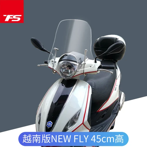 Voor Piaggio Nieuwe Fly Urban Vliegende FLY125 FLY150 FLT100