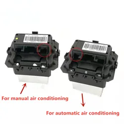 ZQ92291480 Suitable for Peugeot 408 508 2008 Citroen Elysee C4L C5 air conditioner blower resistance speed control module 6441AA