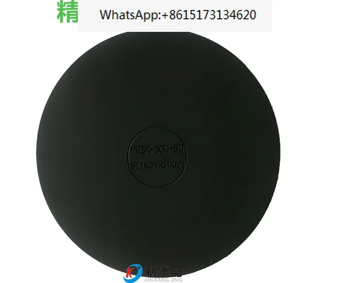 

Optical fiber grinding rubber pad, Japanese PR5X-500 series four corner center pressure grinder,