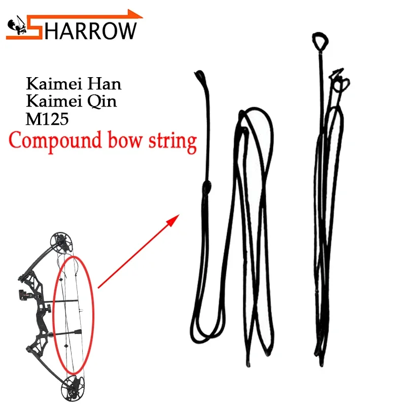 1pc Archery Compound Bow String KAIMEI QIN/KAIMEI HAN/M125 Bowstring Outdoor Hunting Bow And Arrow Shooting Replacement String