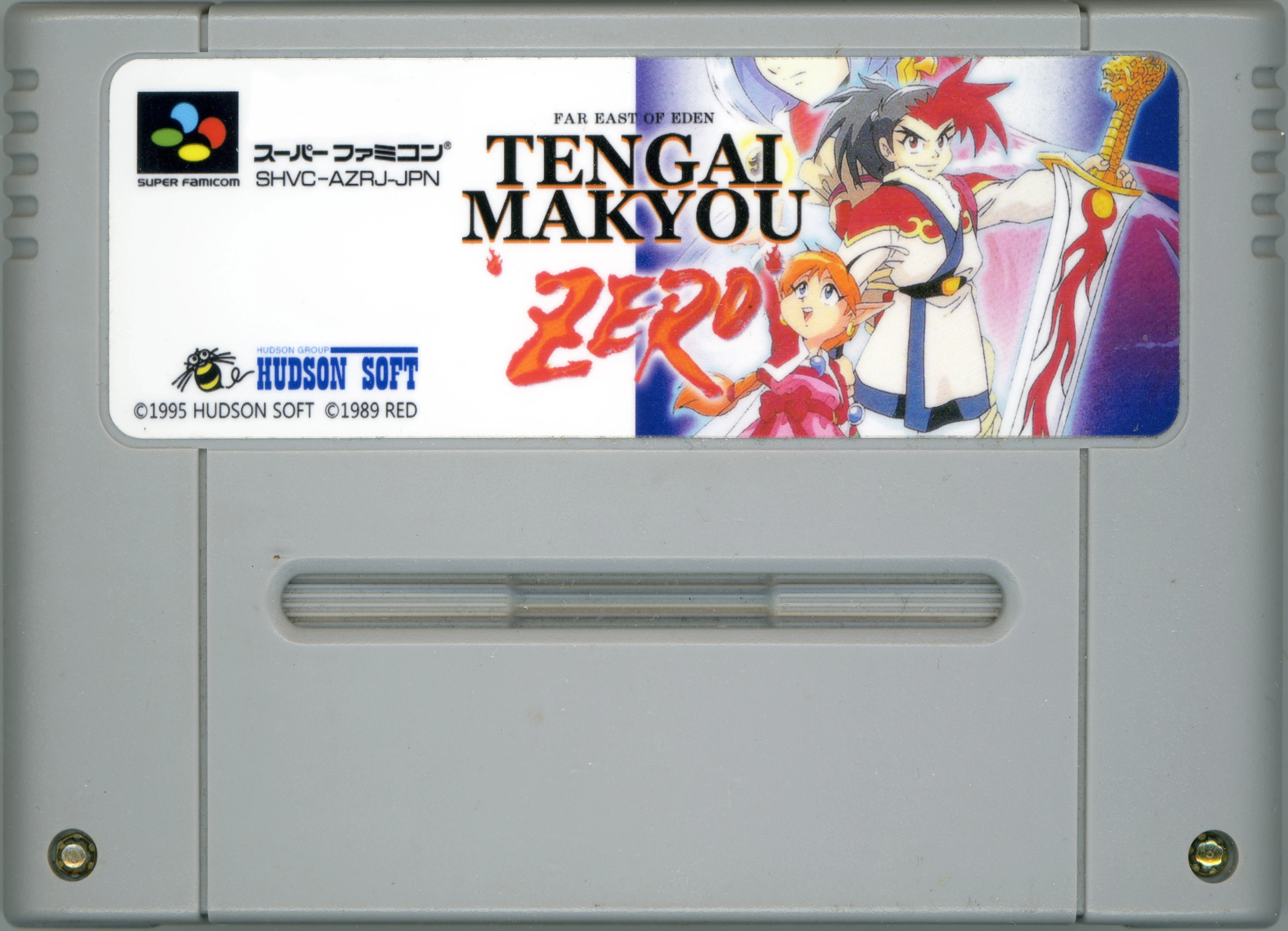 

16-битные игры ** Дальний Восток Идена Tengai Makyou Zero (ПОЛНАЯ АНГЛИЙСКАЯ ПЕРЕДАЧА!! )