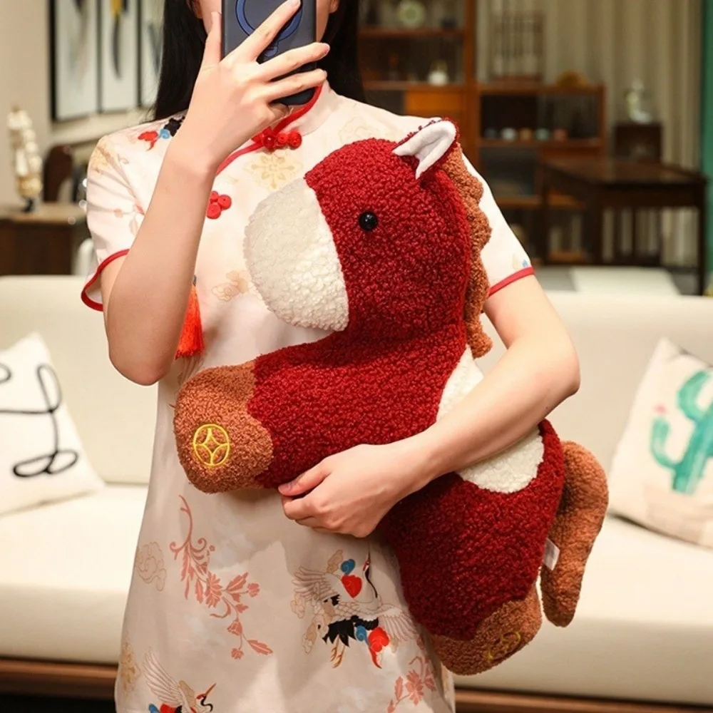 

Cute 55x40cm Horse Animal Festive Soft Horse Lunar New Year Gift Creative Horse Year Throw Pillow 2026