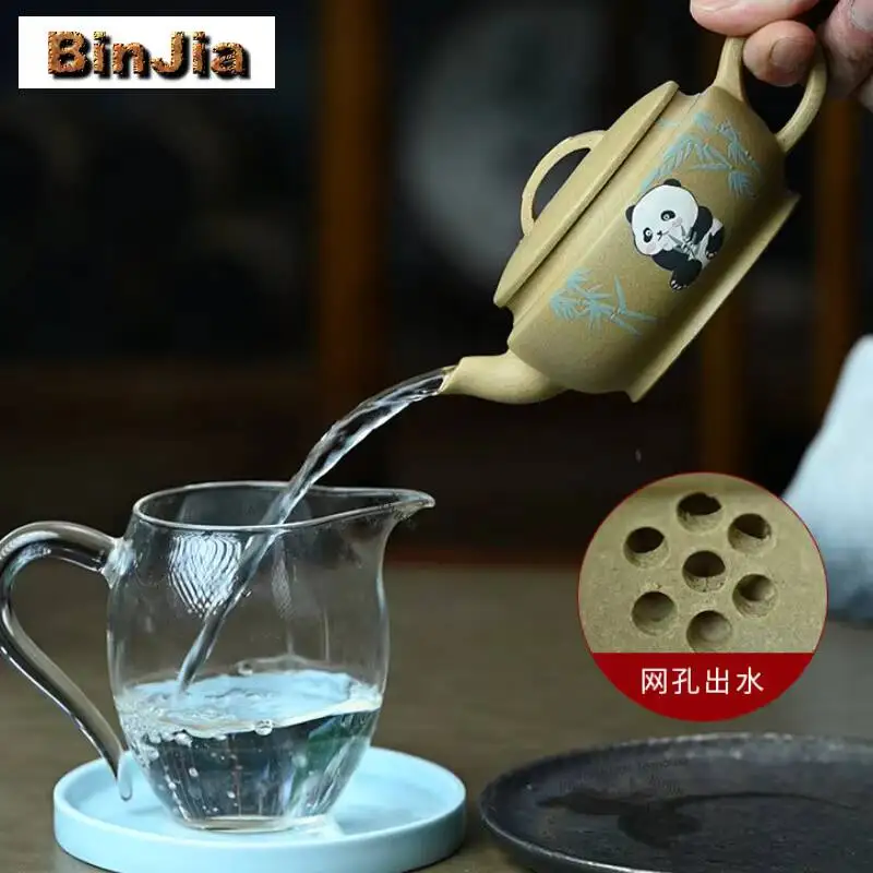 240ml Boutique Yixing Purple Clay Teapots Artists Handmade Large Caliber Pot Raw Ore Yellow Section Mud Kettle Zisha Tea Set