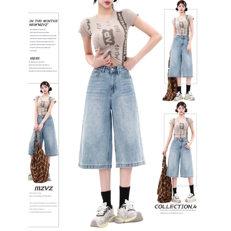 

2024 Women's Shorts Blue American Vintage Y2K Straight Basic Classic Wide Leg Pants High Waist Female Summer Denim Shorts