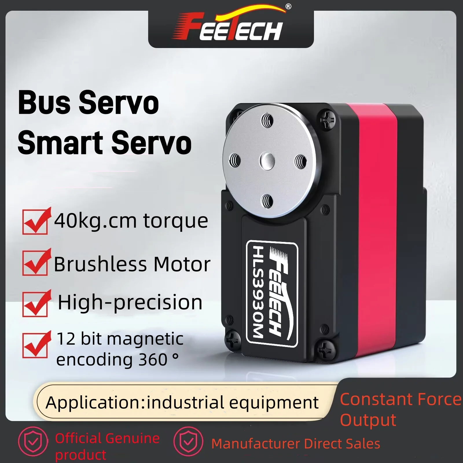 Feetech 12V 35kg 이중 샤프트 정력 직렬 버스 서보 HL-3930-C001 코어 모터