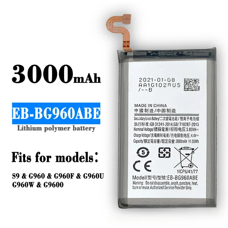 

EB-BG960ABE EB-BG975ABU EB-BG973ABU EB-BG980ABY Battery for Phone Samsung Galaxy S8 S9 S10 S10E S10X S20 S21 FE Ultra Plus S6E