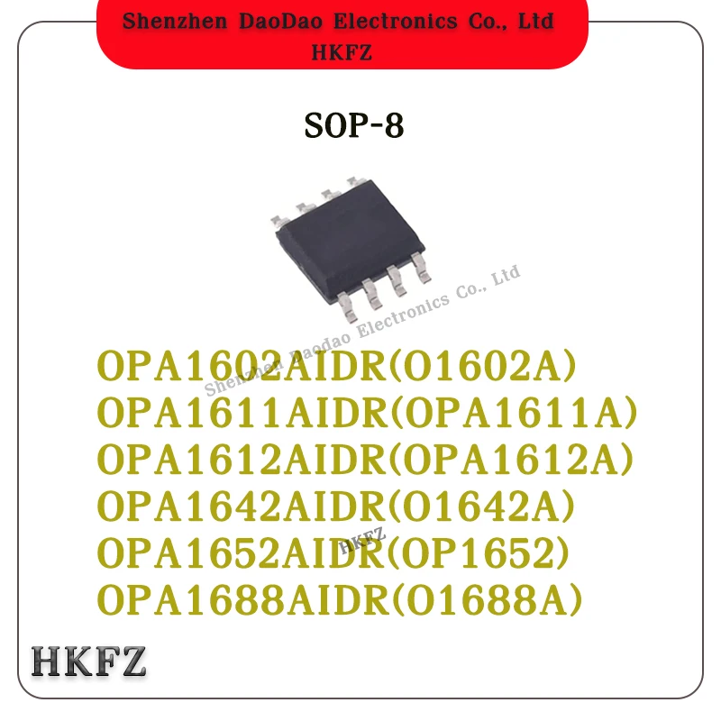 

5Pcs OPA1602AIDR OPA1611AIDR OPA1612AIDR OPA1642AIDR OPA1652AIDR OPA1688AIDR O1602A OPA1611A OPA1612A O1642A OP1652 O1688A SOP-8