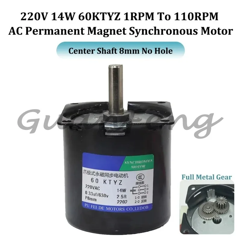 220V 14W 60KTYZ Low Speed Miniature AC Permanent Magnet Synchronous Motor