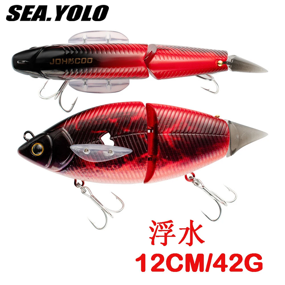 

Sea.Yolo Multi-section Submersible Minnow Fishing Lure Long-Throwing Bass Bait 12cm 42g Sea Fishing Bionic Artificial Hard Bait