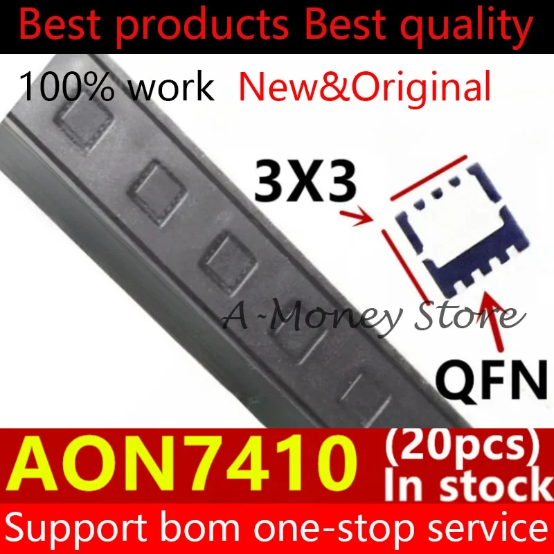 (20pcs)7410 AON7410 AO7410 QFN-8