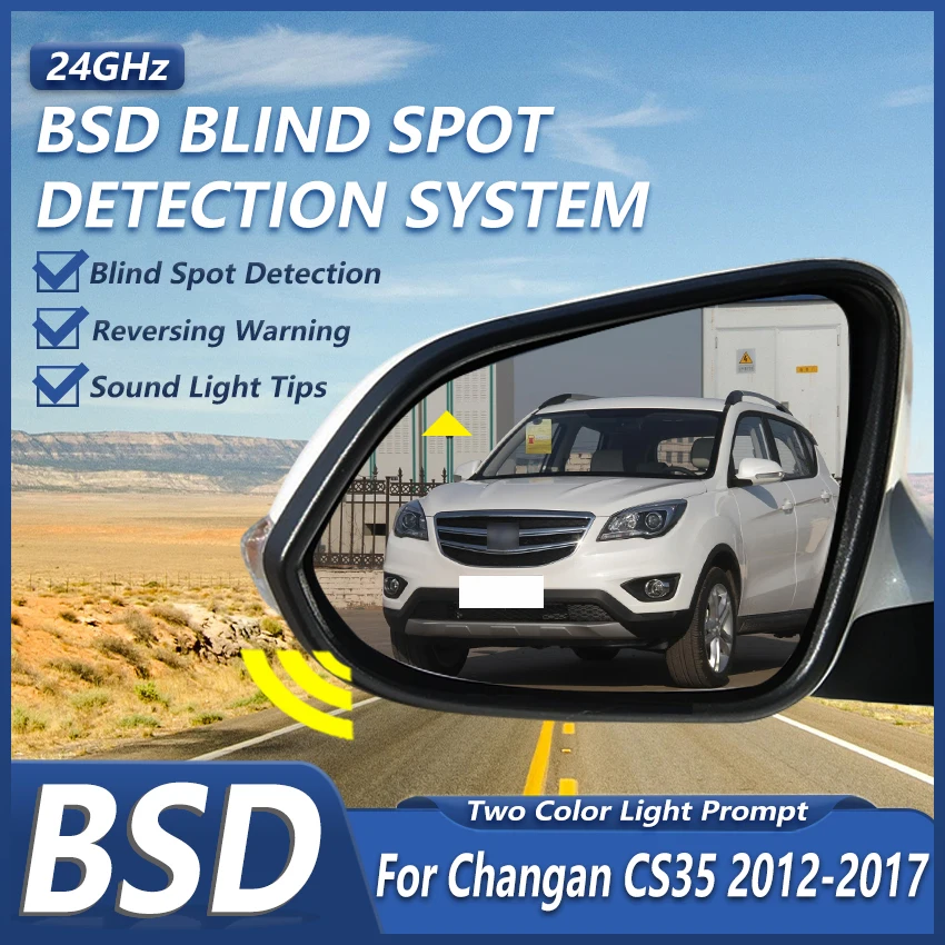 

Car 24GHZ Radar Change Lane Aided Alarm Sensor Blind Spot Monitoring System BSD BSA BSM For Changan CS35 2012-2017