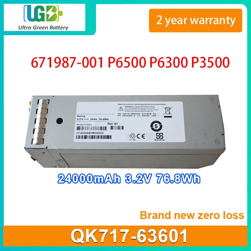 UGB New 671987-001 QK717-63601 battery For HP EVA P6500 P6300 P3500 Controller battery