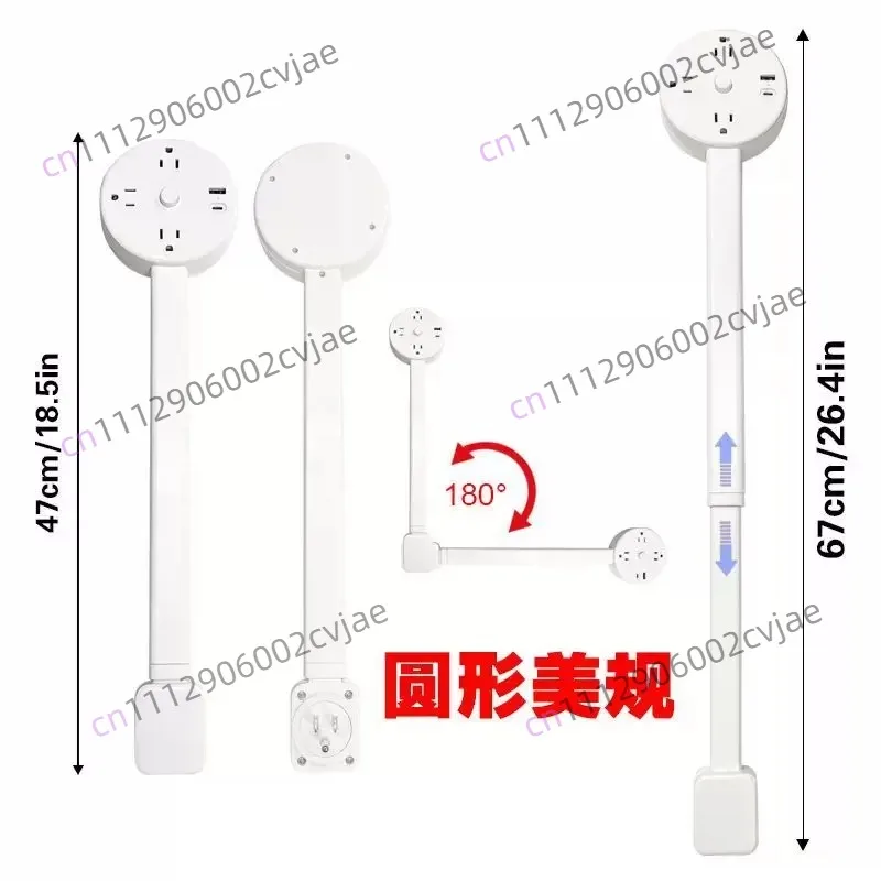 Universal Products Electrical Outlet Extender Power Socket Sofa Bedside expander