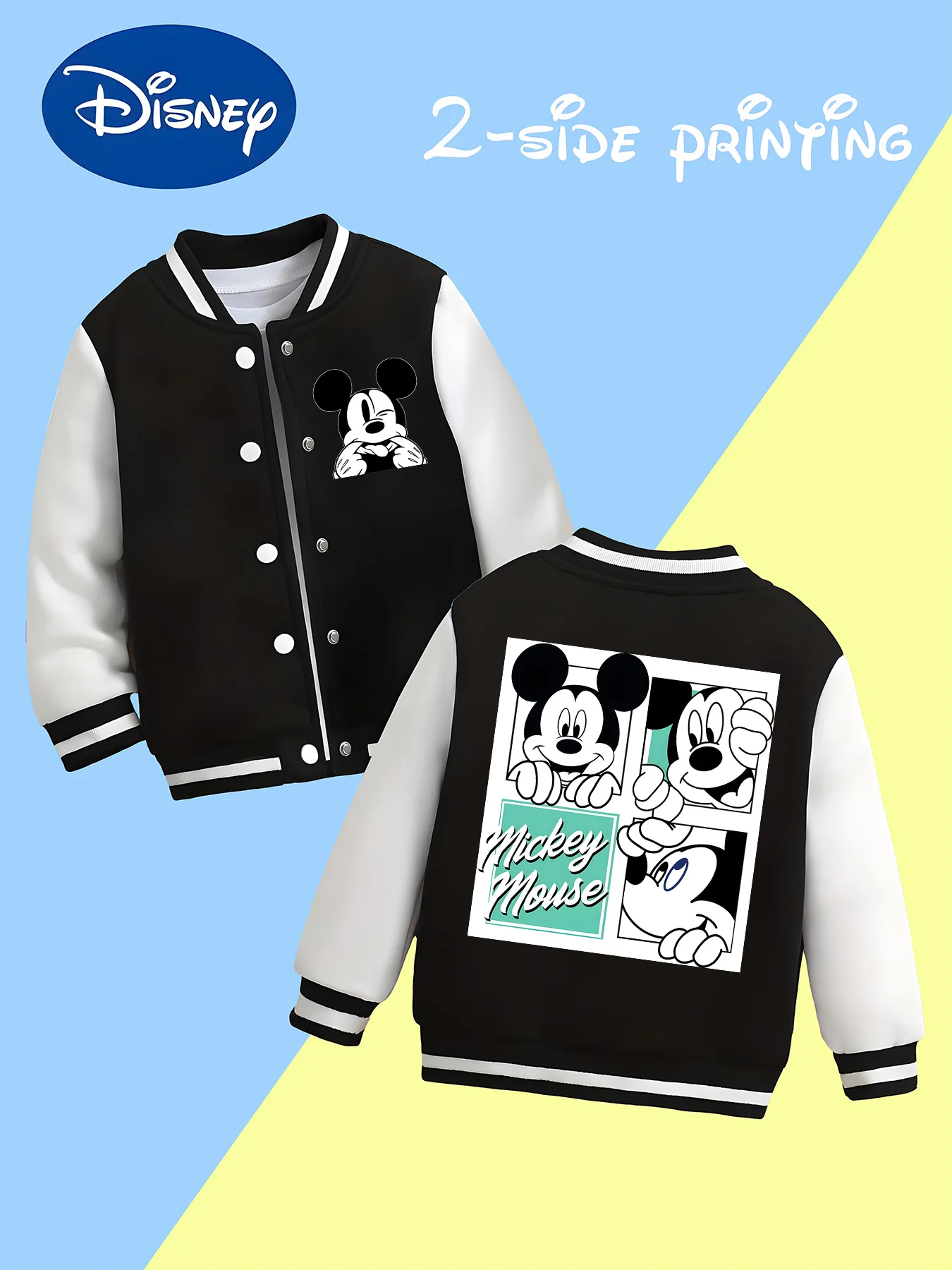 

MINISO Disney Mickey Mouse 4-panel picture frame kids' baseball jacket for boys -double-sided 4-panel print,skin-friendly fabric