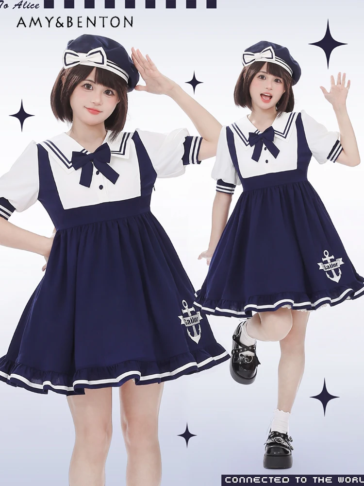 Summer New Preppy Style Sailor Collar Puff Sleeve Color Matching Slim Mini Dress Japanese Sweet Cute Bow JK Dress for Women