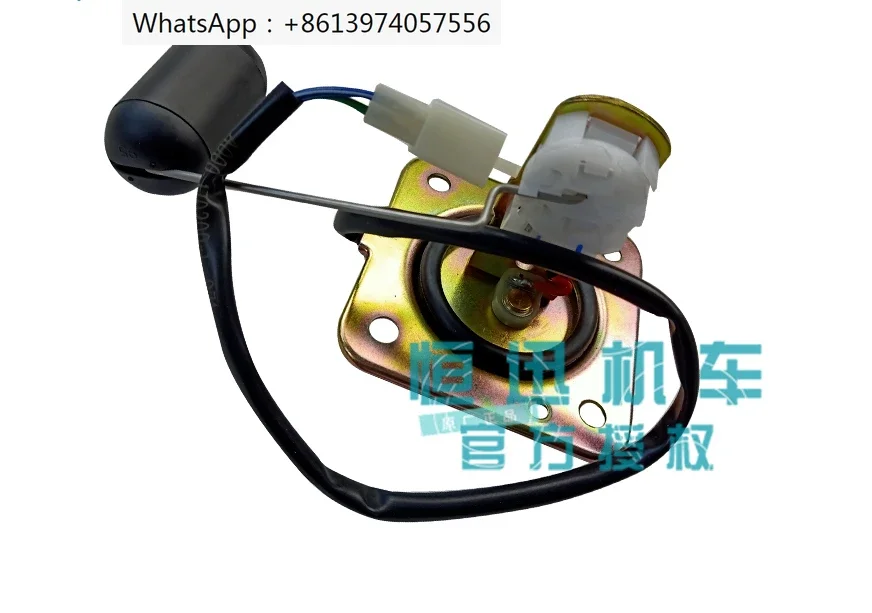 

650NK Oil Level Sensor 650MT TR State Guest Car 400NK650-7 Oil Float New