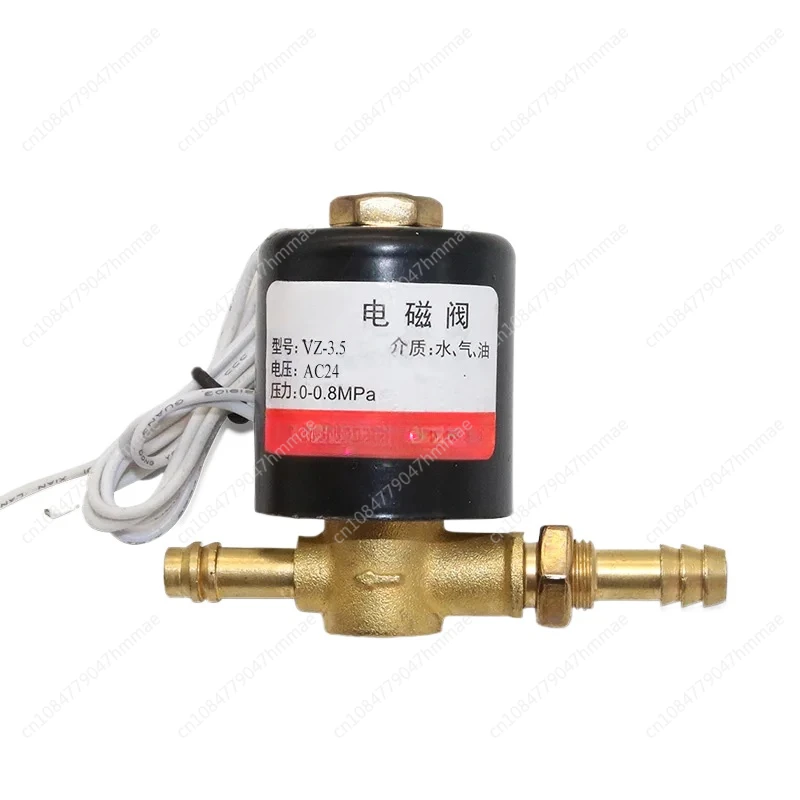 VZ3.5 TIG Welding Machine Plasma Valve Solenoid Valve AC220 DC24 A36V AC24 Welding Machine Parts