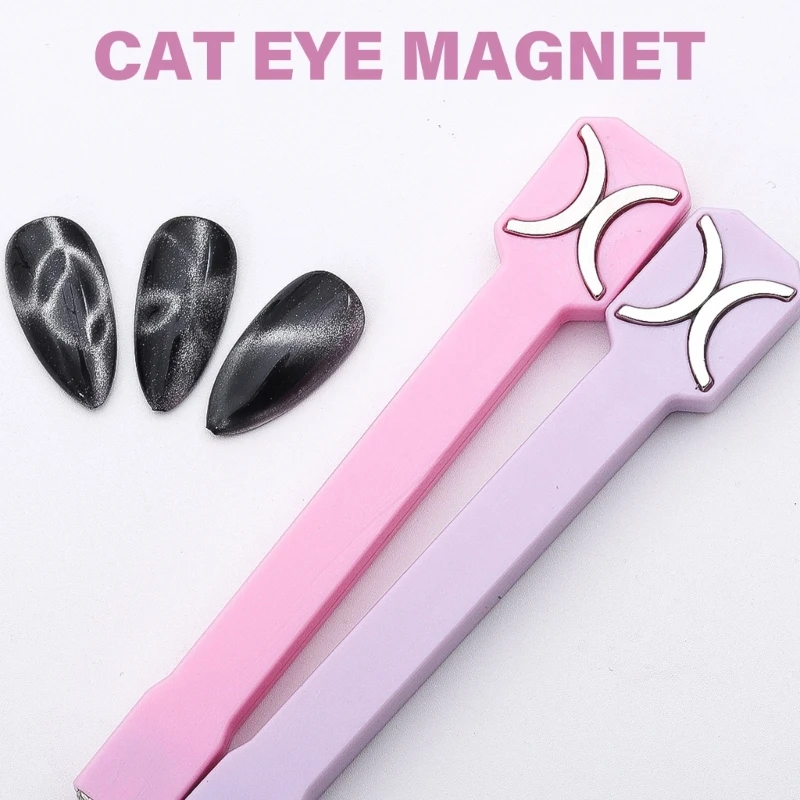 Multi Style Nail Art Magnet Stick per fai da te Cat Eye Effect Long Wear Nail Designs Magnetic Nail Designs accessori