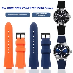 Silicone watch strap Pin buckle For Oris Aquis 7790 7654 7730 7740 24x11mm 24x12mm soft Rubber watchband Blue orange Wristband