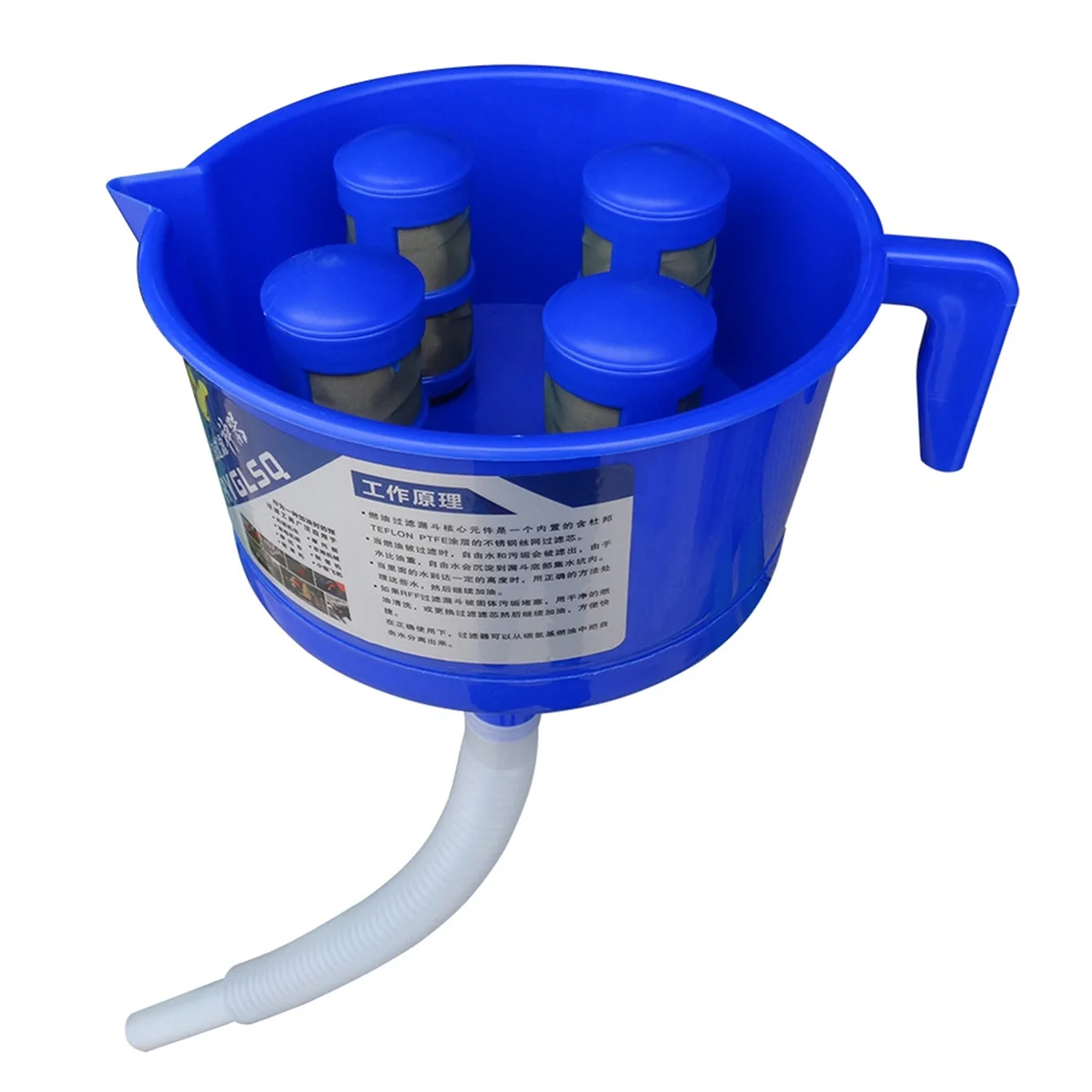 

B64CFunnel Type Oil and Water Separator with Four Filter Elements Diesels Gasoline Fuel Filter Fitting Accessories