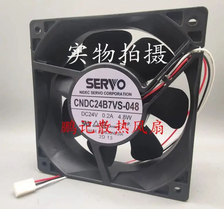 

SERVO CNDC24B7VS-048 DC 24V 0.2A 120x120x38mm 3-Wire Server Cooling Fan