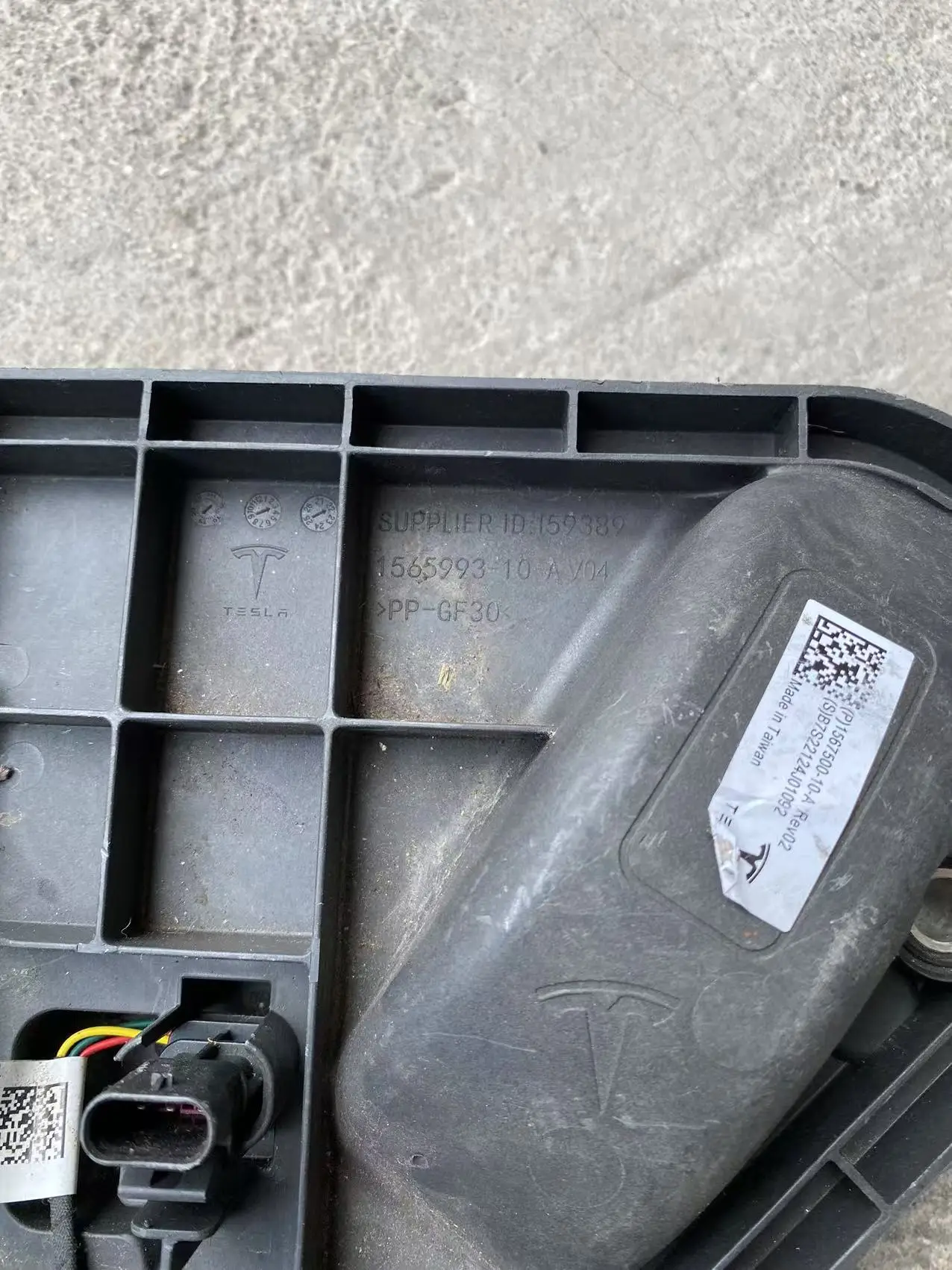 مقبس قاعدة شحن الإصدار الأمريكي لما بعد البيع لطراز Tesla S /X 2021-2023 1567500 -10-أ #6