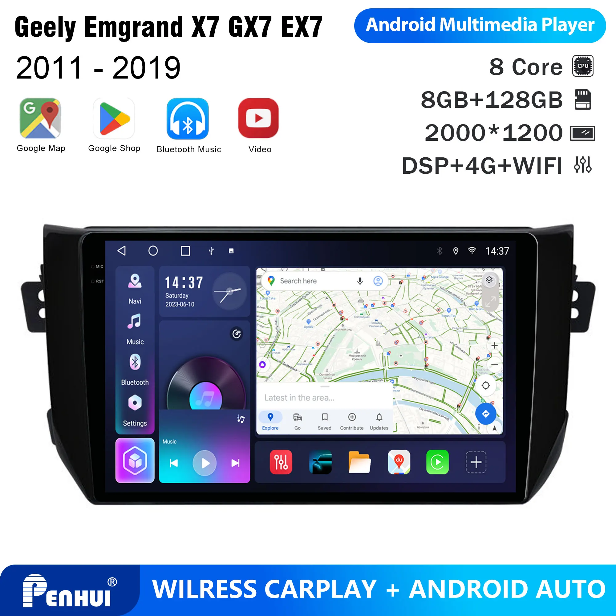 Penhui Android Car DVD Player 2 Din for Geely Emgrand X7 GX7 EX7 2011 - 2019 Multimedia Screen with DSP, Bluetooth, CarPlay