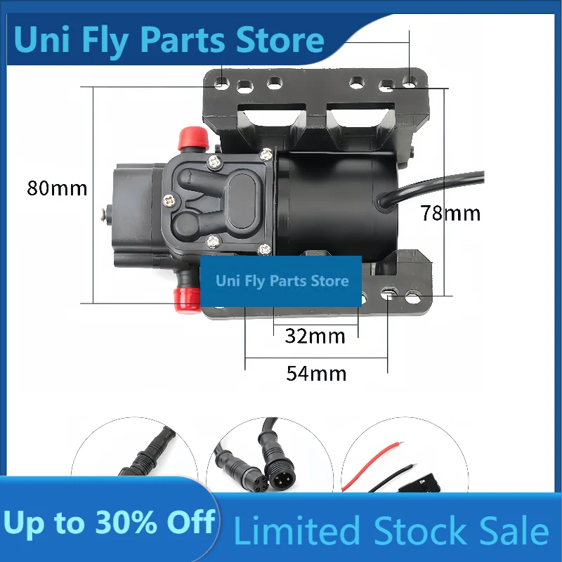 Hobbywing Combo Pump 5L Brushless Water Pump 10A 14S V1 Sprayer Diaphragm Pump For Plant Agriculture  DroneUniFly