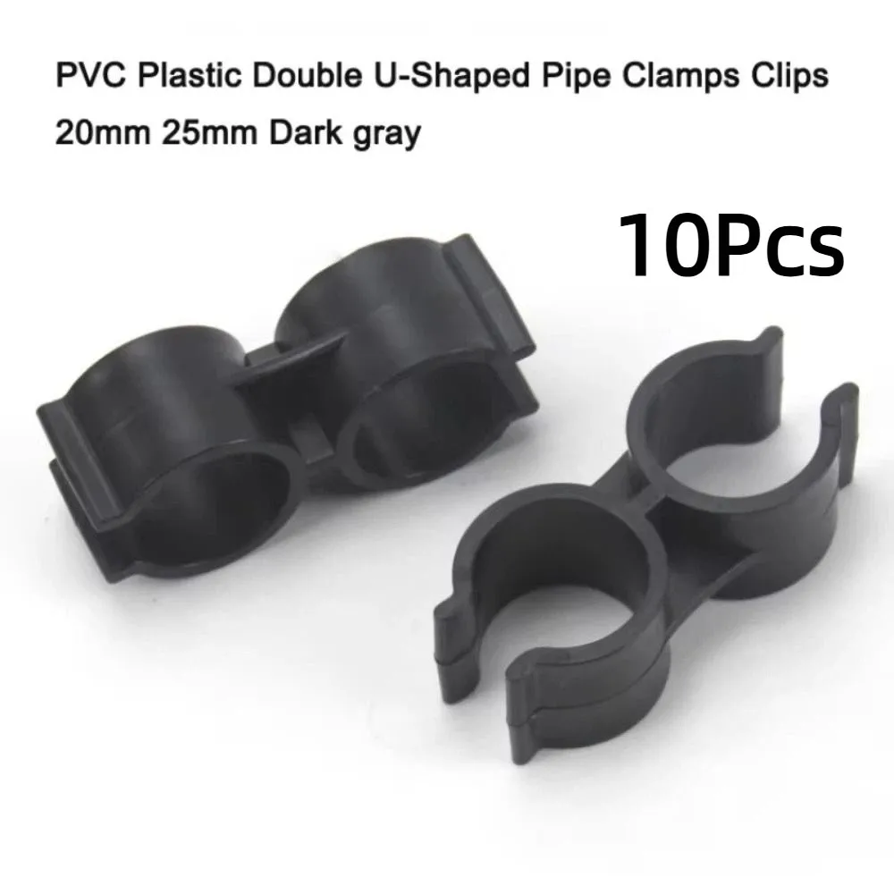 10Pcs Double-ended Dual Pipe Clip 20/25/32mm Glossy Surface Twin Plastic Pipe Clamp H-shaped No Assembly Required Tube Clips