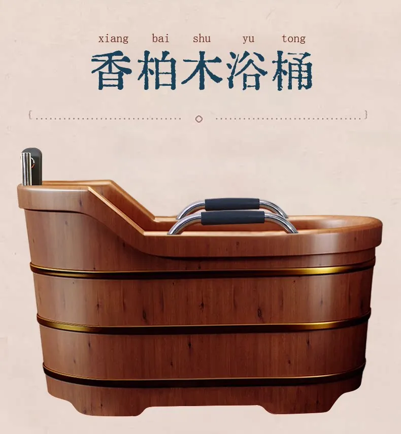 Bath Bucket Household Beauty Salon Bath Bucket