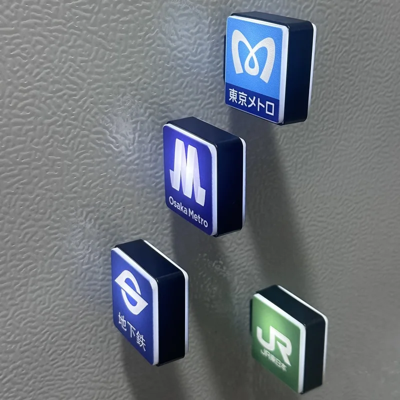 مغناطيس الثلاجة، مغناطيس الثلاجة المغناطيسي لمحطة مترو الأنفاق علامات في طوكيو وأوساكا واليابان، كهدية وهدايا