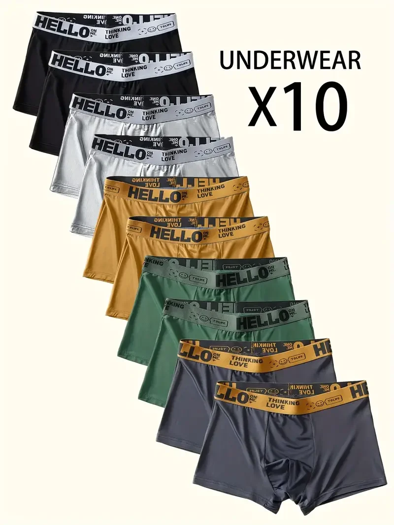 

10Pcs "Hello" Printed Men's Underwear Fashion Breathable Comfortable Underwear High Elasticity Quick Drying Sports Panties