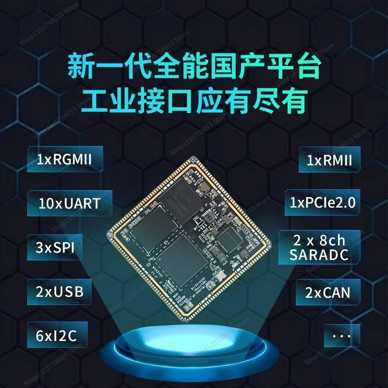 For RK3562-SP Core Board Quad-core A53 Processor Full-featured Stamp Board Industrial Design